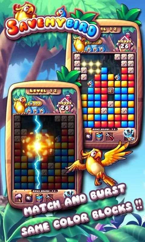 Save My Bird скриншот 9