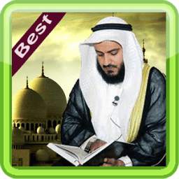 Murotal Mishary Rasyid Alafasi 1.0