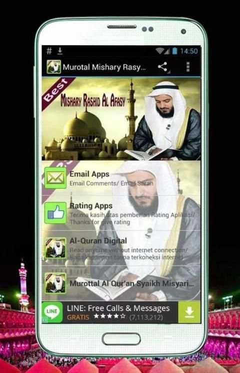 Murotal Mishary Rasyid Alafasi screenshot 6