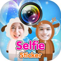 Line Selfie Sticker
