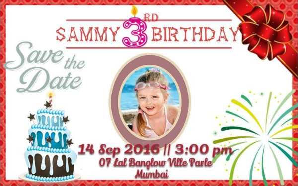 birthday invitation card land 4 تصوير الشاشة