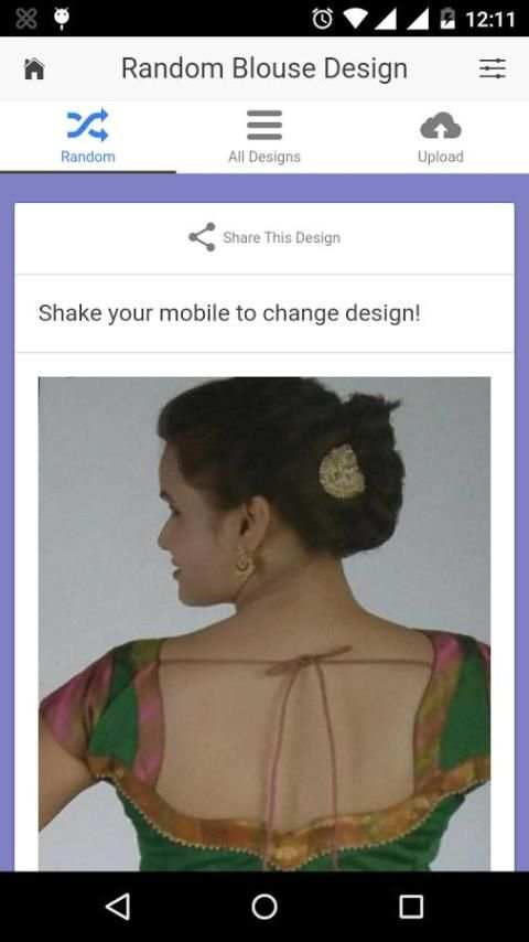 Blouse Designs screenshot 2
