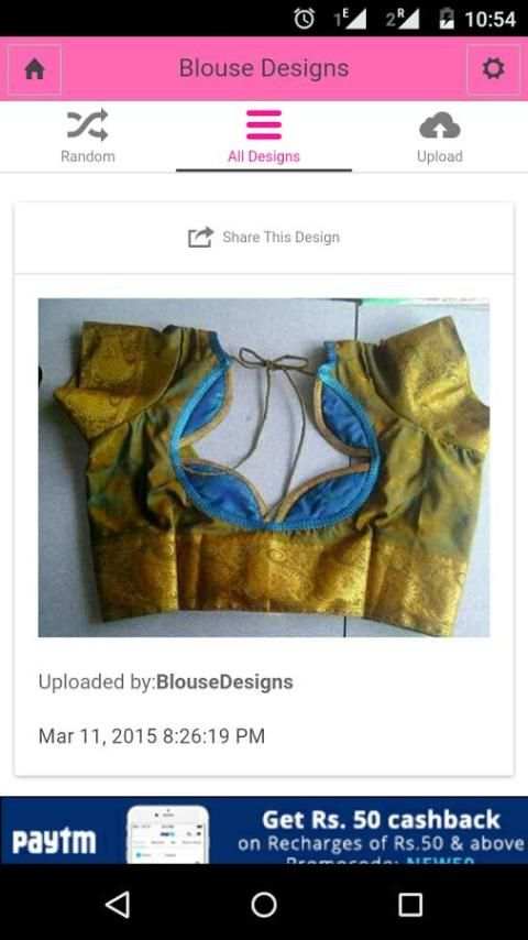 Blouse Designs screenshot 3