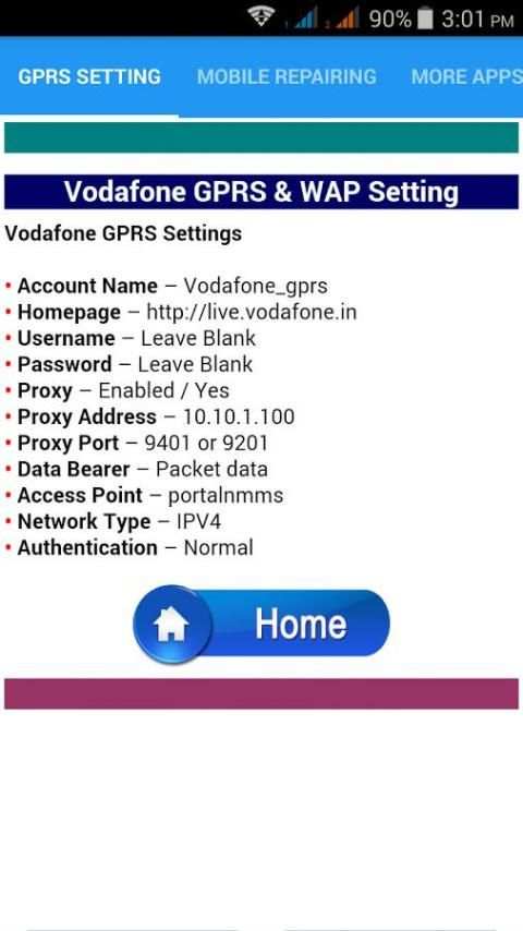 GPRS Setting 2 تصوير الشاشة