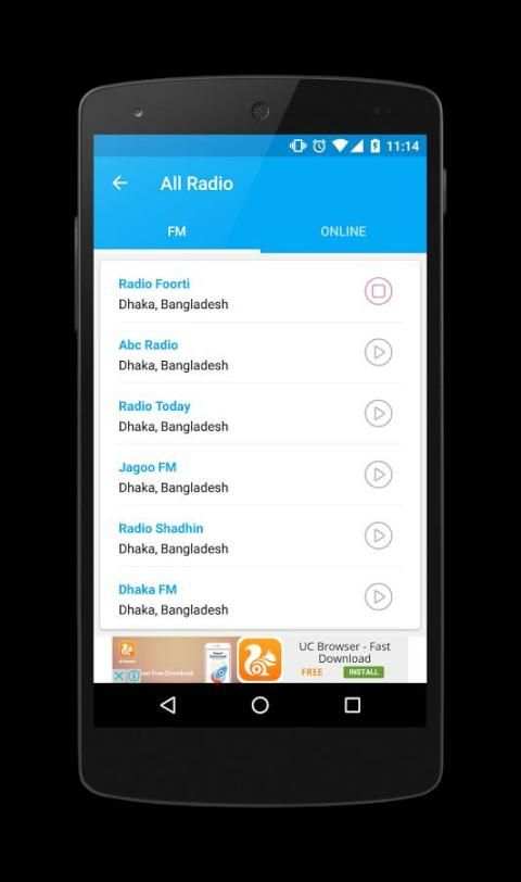 Online FM Radio - রেডিও स्क्रीनशॉट 2