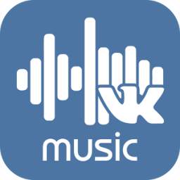 Скачать музыку с ВК 1.1
