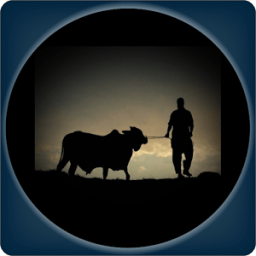 ikon কুরবানীর বিধান Qurbani Rules