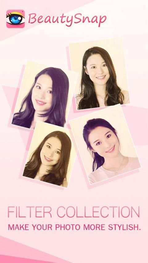 Foto Kayak Pakai Makeup screenshot 1