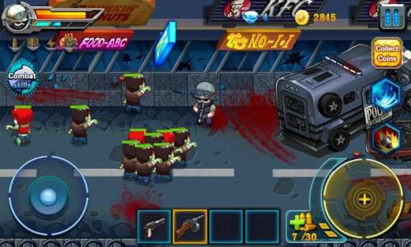 Zombie Fire screenshot 5