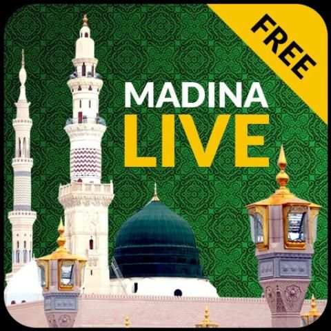 Madina Live screenshot 1