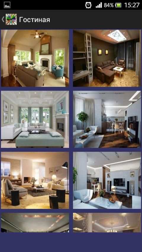 Modern Interior Design screenshot 10
