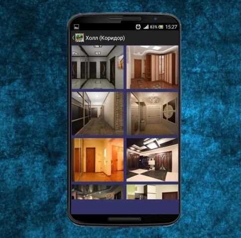 Modern Interior Design screenshot 1