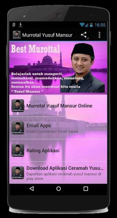 Murottal Yusuf Mansur (Best) screenshot 4