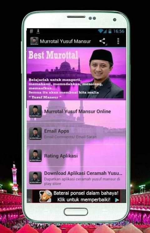 Murottal Yusuf Mansur (Best) screenshot 6