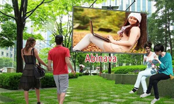Hoarding photo frames скриншот 4