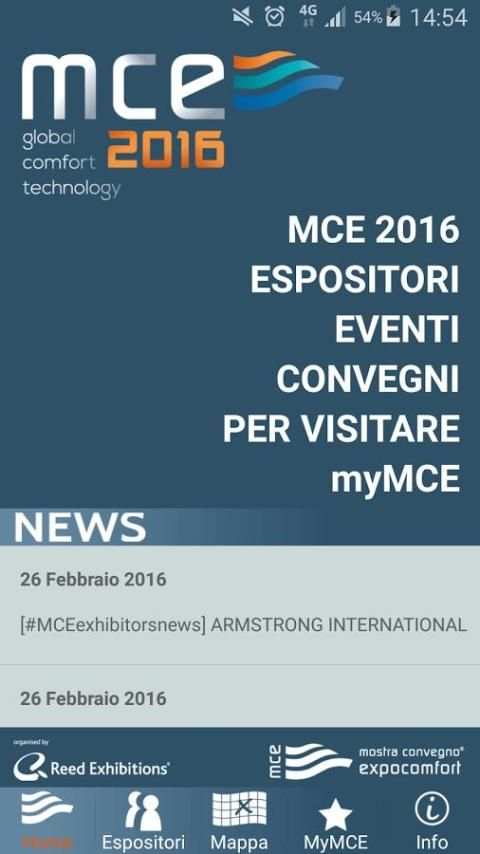 MCE 2016 screenshot 4