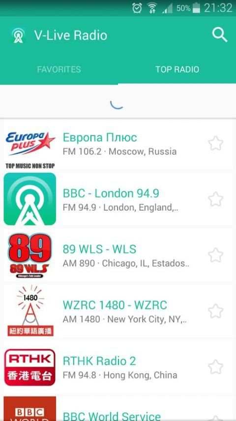 Radio Online 2016 скриншот 3