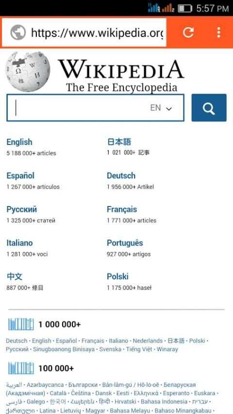 fast and smart browser screenshot 1