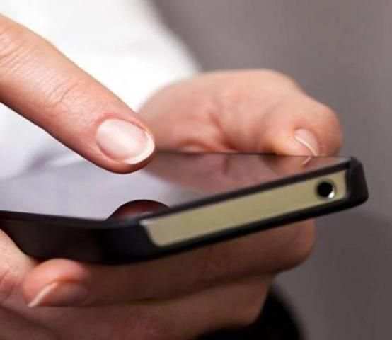 Phone Number Search скриншот 1