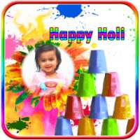 Holi Photo Frames on 9Apps