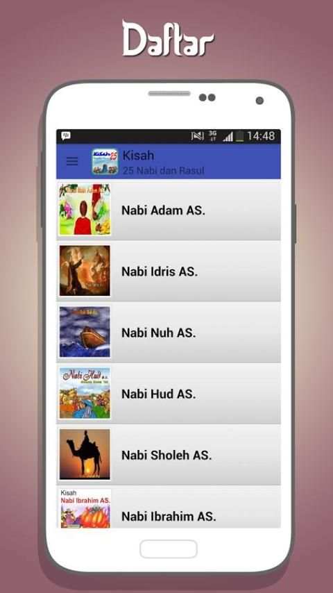 Kisah 25 Nabi dan Rasul скриншот 3