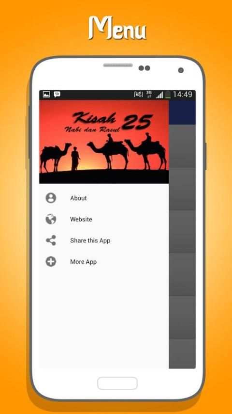 Kisah 25 Nabi dan Rasul скриншот 2