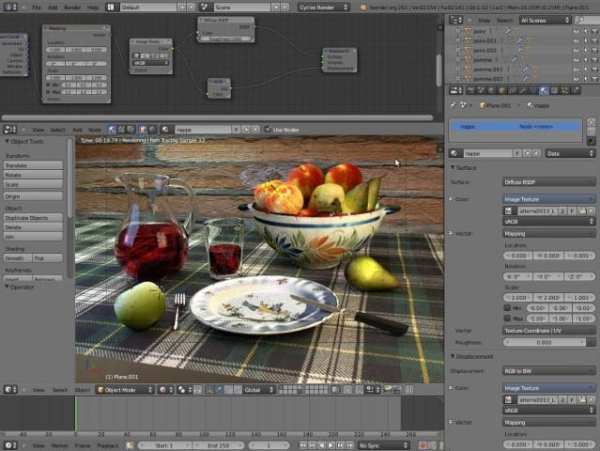 Blender 2.5 Reference screenshot 4