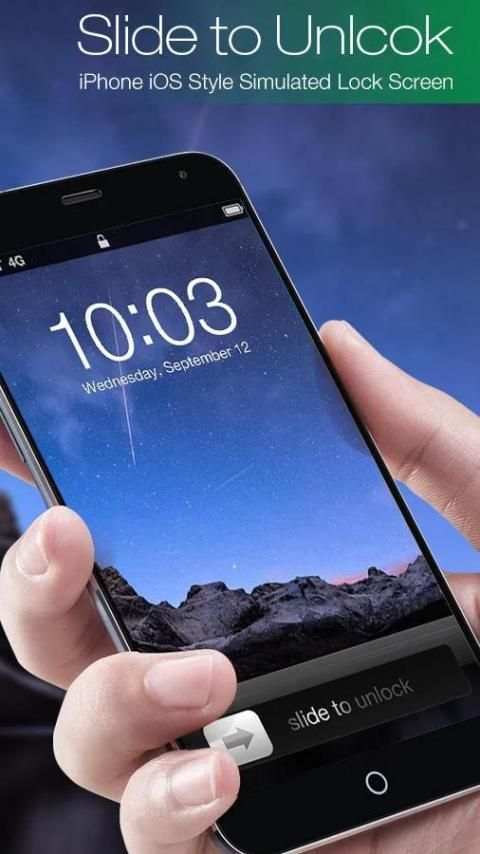 Sky Lock Screen скриншот 1