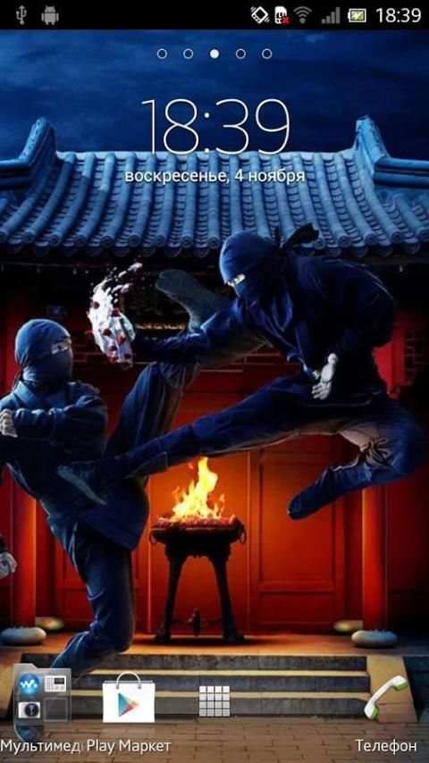 Ninja Live Wallpaper screenshot 2