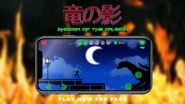 Shadow of the Dragon screenshot 3