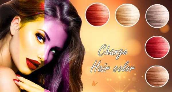 Beautiful Change Hair Color स्क्रीनशॉट 4