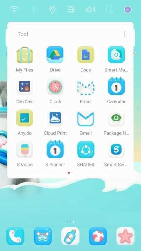 Sugarcat's Summer Multi theme screenshot 2