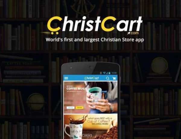 ChristCart 2 تصوير الشاشة