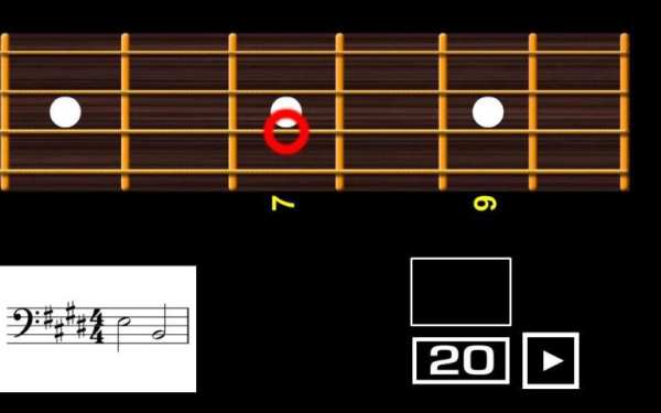 Bass Guitar Sheet Reading screenshot 11