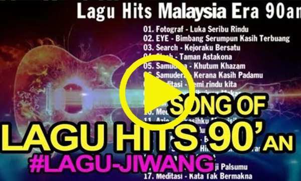 Lagu Pop Melayu Terlengkap screenshot 1