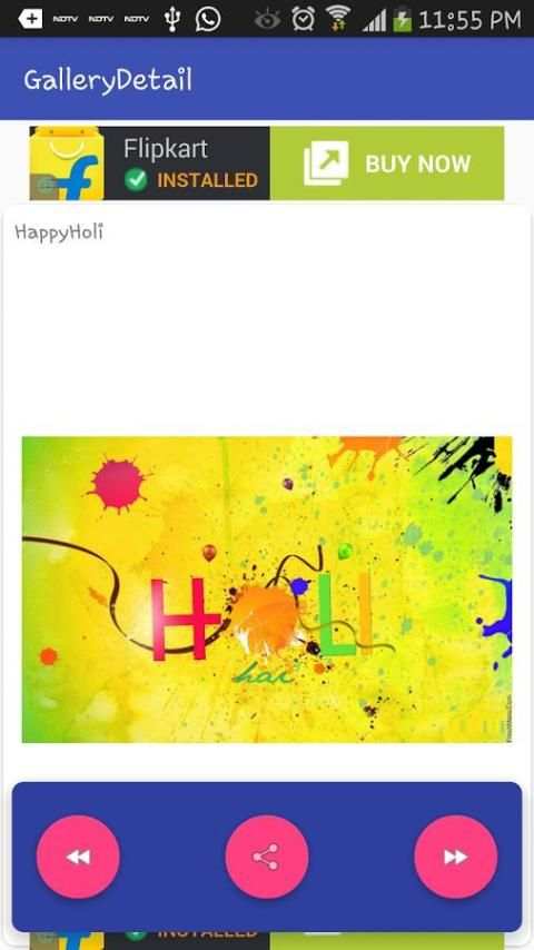 HappyHoli स्क्रीनशॉट 4