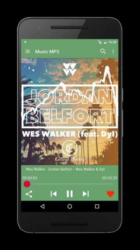 Ares Music Online Player 3 تصوير الشاشة