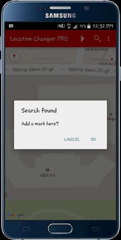Location Changer скриншот 13