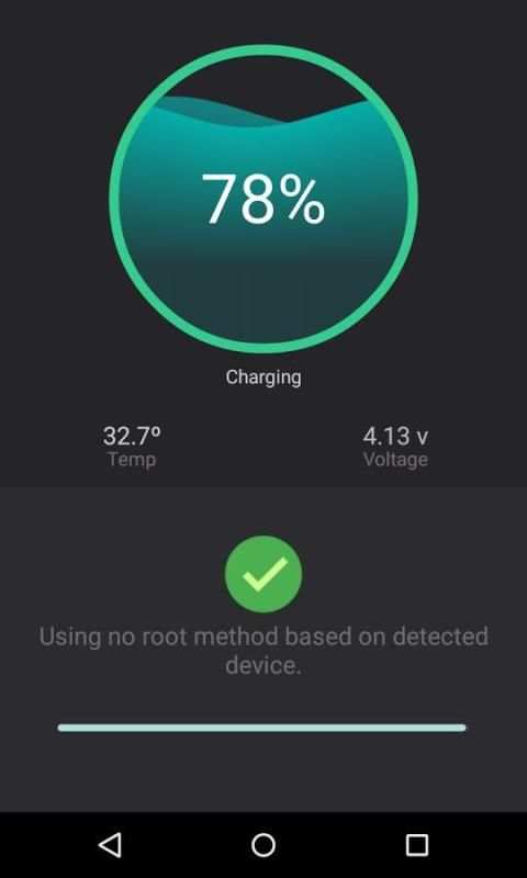 Fast battery calibrator 3 تصوير الشاشة