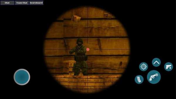 Sniper Shooting : Multiplayer screenshot 2