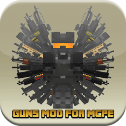 ikon Guns Mod For MCPE