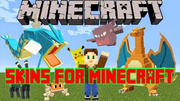 Skins For Pokemon - Minecraft screenshot 11