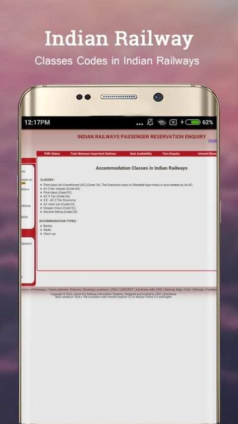 Indian Railway Enquiry screenshot 1