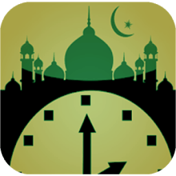 الأذان منبه الصلاة و القبلة иконка