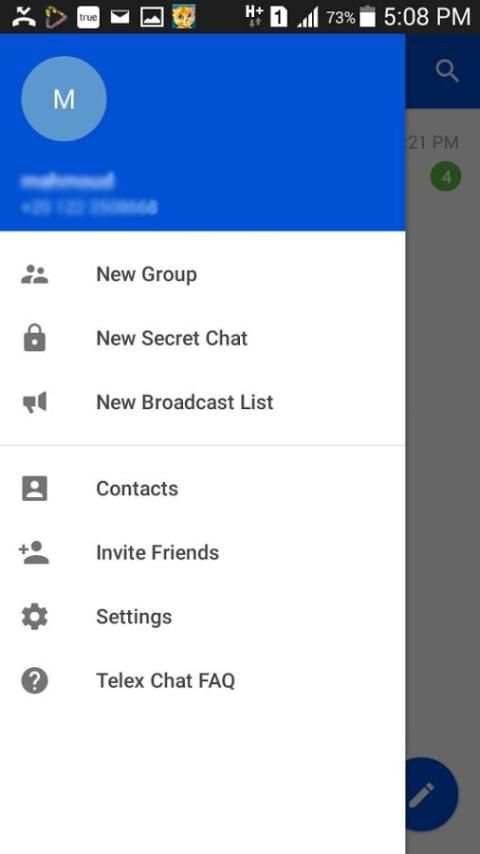 Telex Messenger 8 تصوير الشاشة