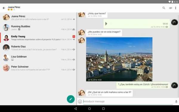 Telex Messenger 2 تصوير الشاشة