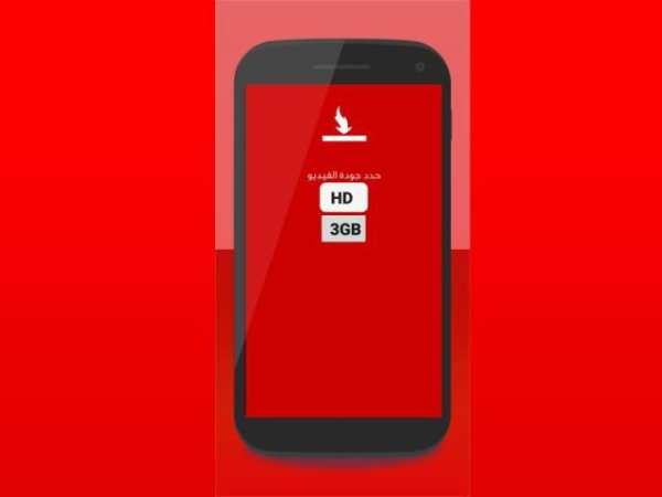 تنزيل الفيديو من يوتيوب Prank screenshot 4