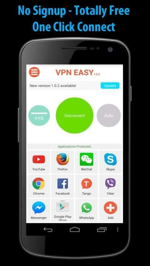 VPN Easy 2 تصوير الشاشة