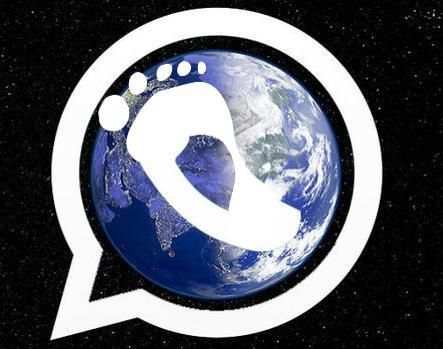 THEY MESSENGER скриншот 5