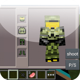 Weapon Mod PE иконка